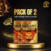 Dabur Shilajit Gold – 10 Capsules | Ayurvedic Strength & Stamina Booster