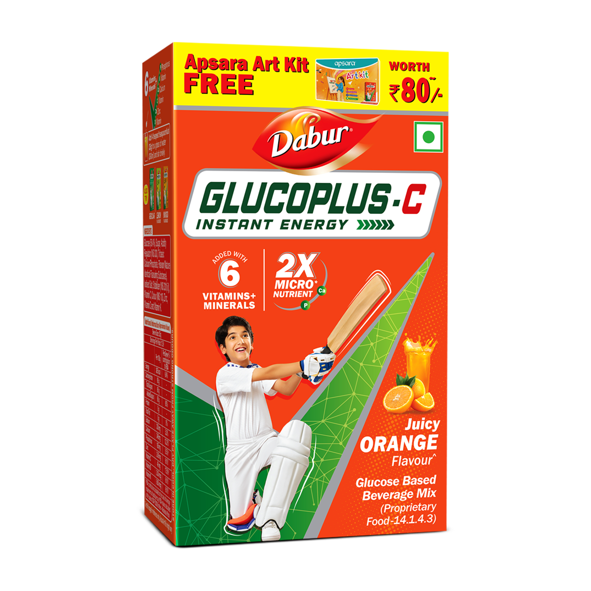 Glucoplus C Orange Pack For Instant Energy + Free Drawing Kit