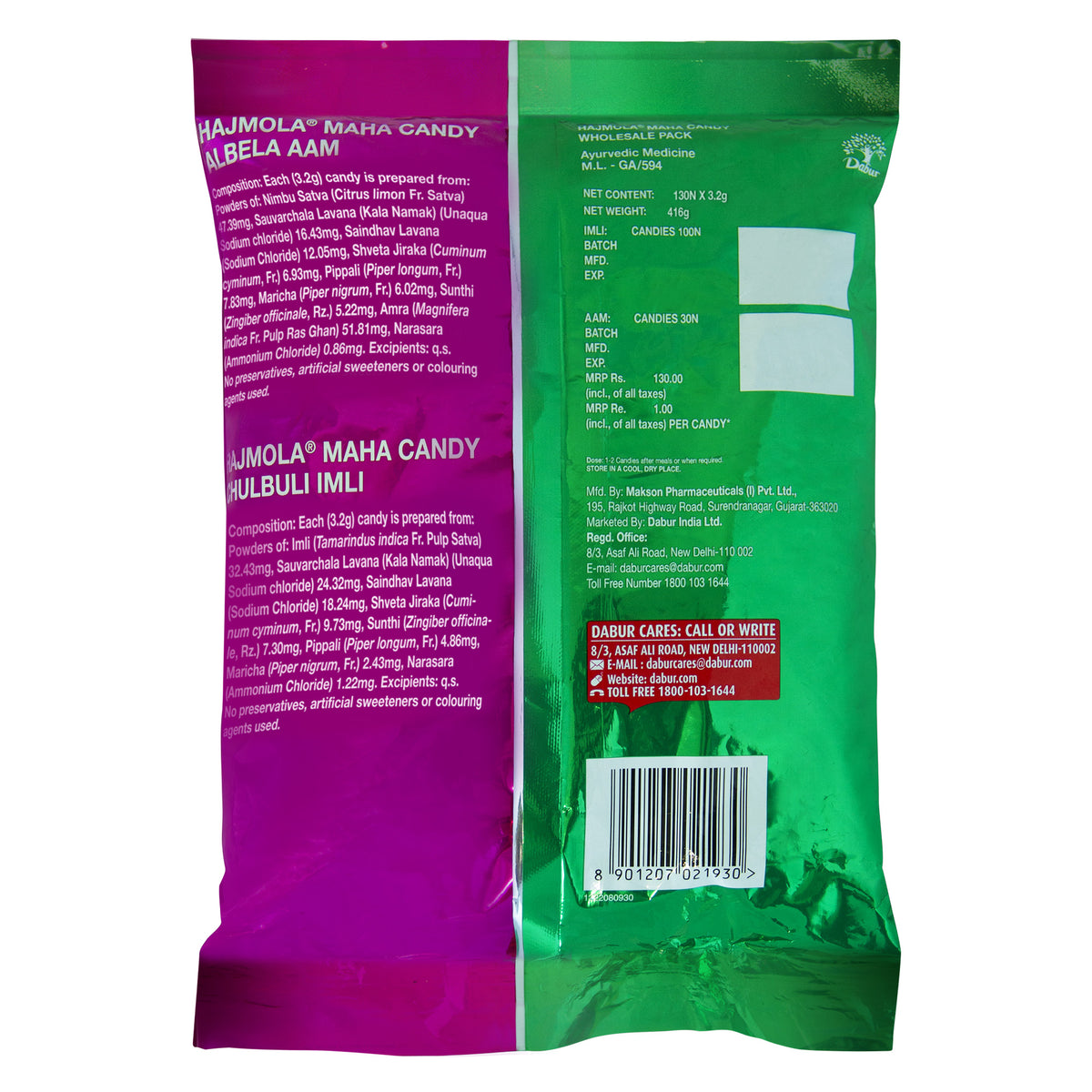 Hajmola Maha Candy Aam & Imli Pouch 130 Pieces