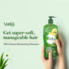 Dabur Vatika Naturals Intense Moisturising Shampoo