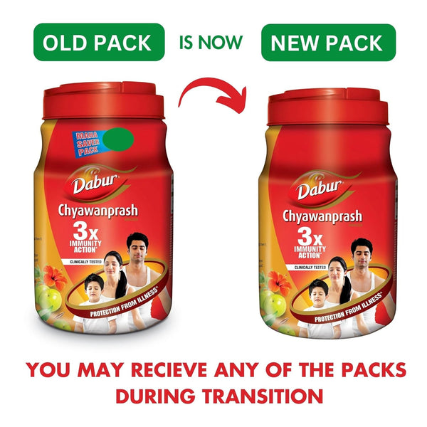 Dabur Chyawanprash | 3X Immunity Action | Builds Strength, Stamina & Overall Health