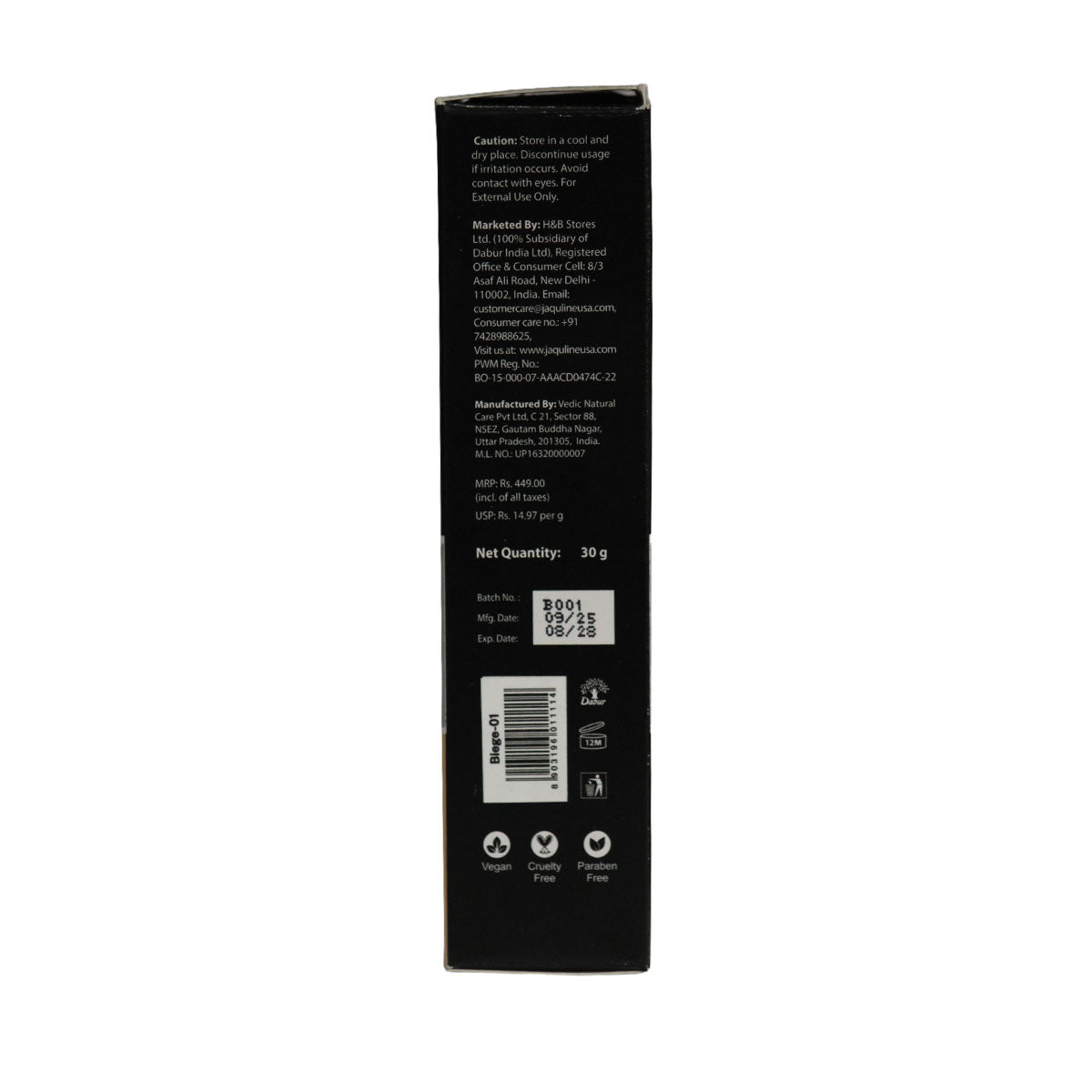 Jaquline USA CC Serum Tint(30g) Beige 01