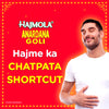 Hajmola Anardana Goli