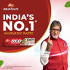 Dabur Red Toothpaste