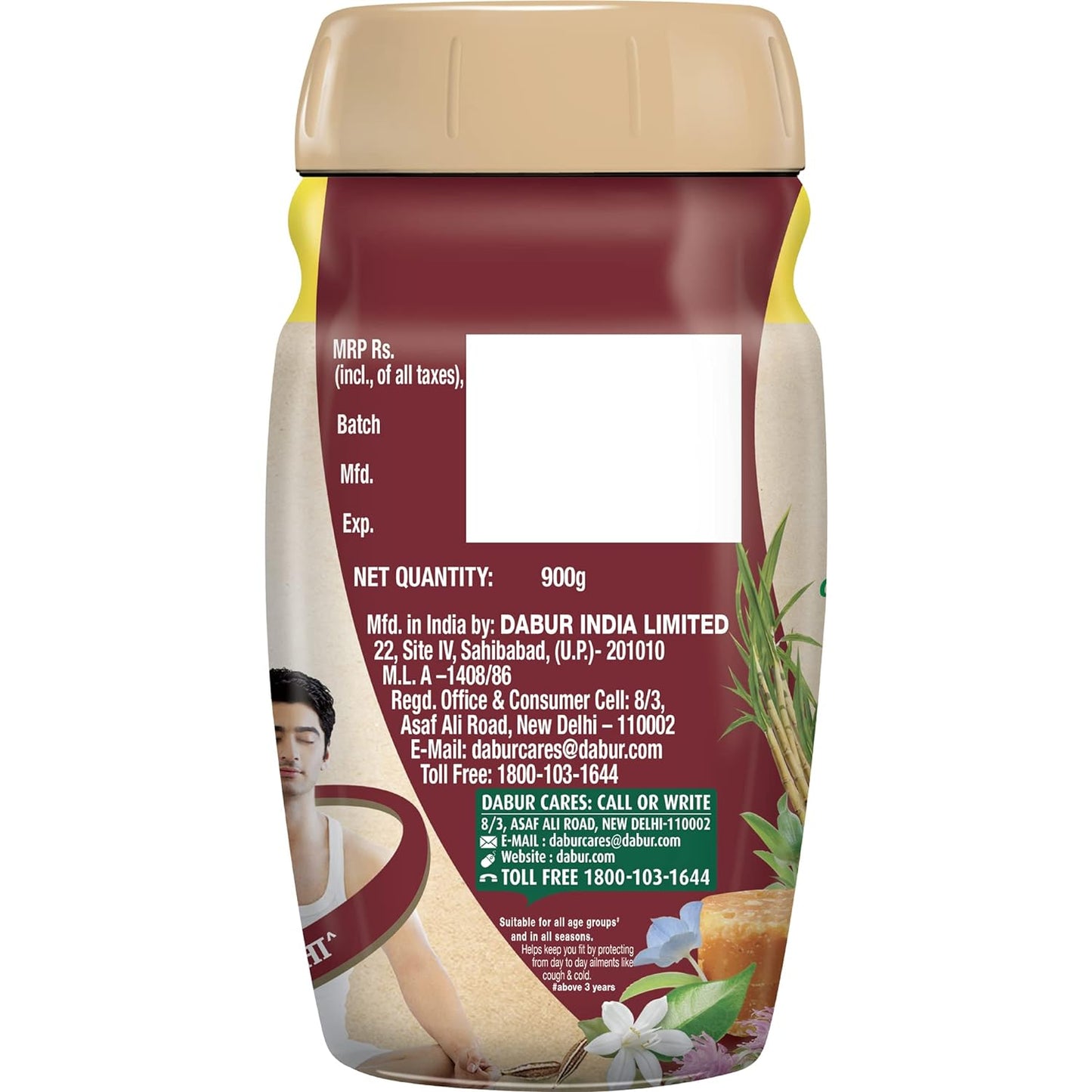 Dabur Chyawanprash Gur 900g & Honey 50g (Free)