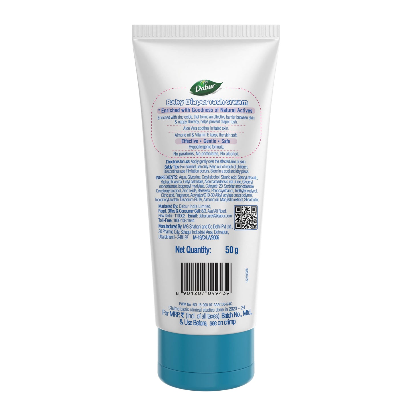 Dabur Baby Diaper Rash Cream