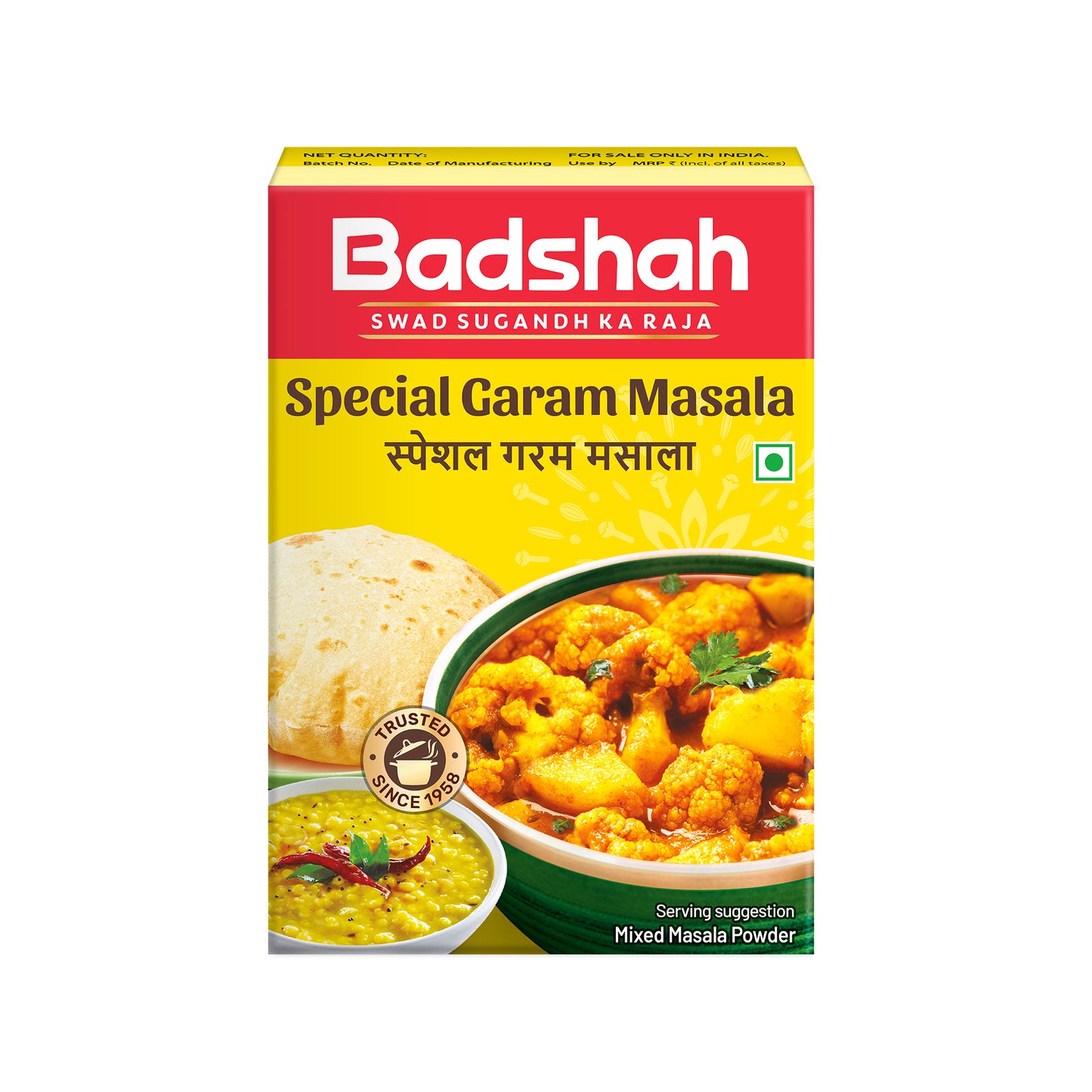 Badshah Special Garam Masala