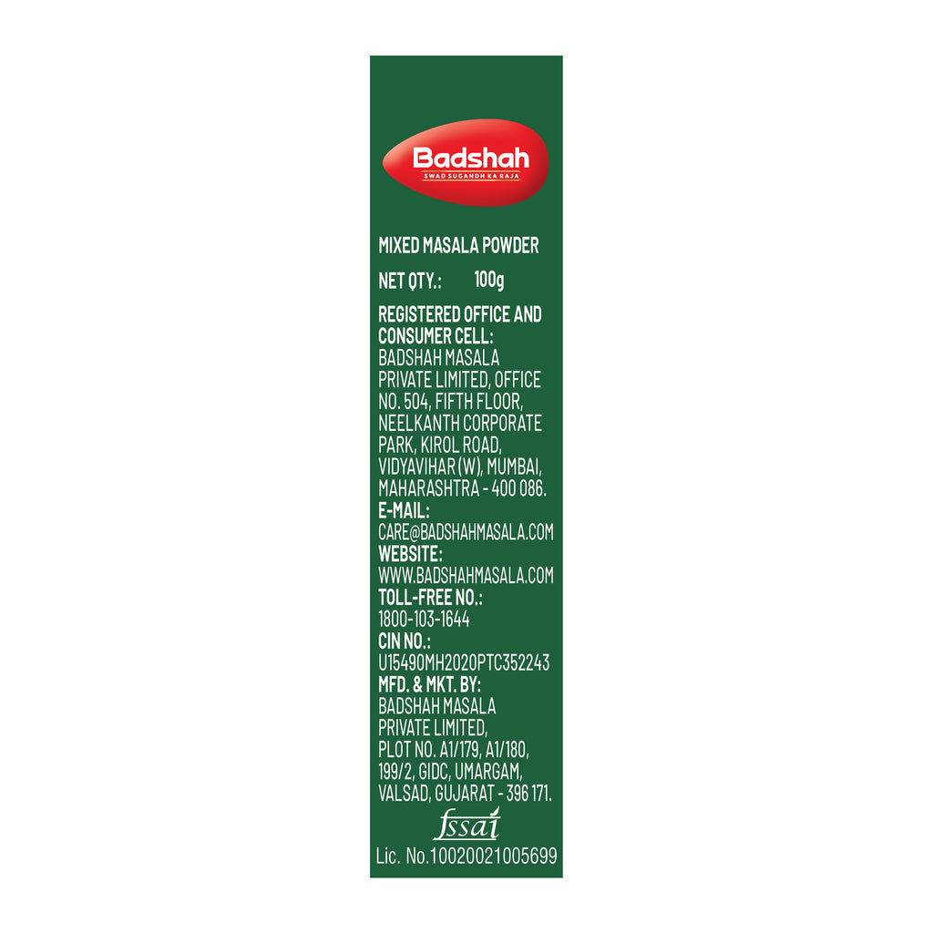 100g