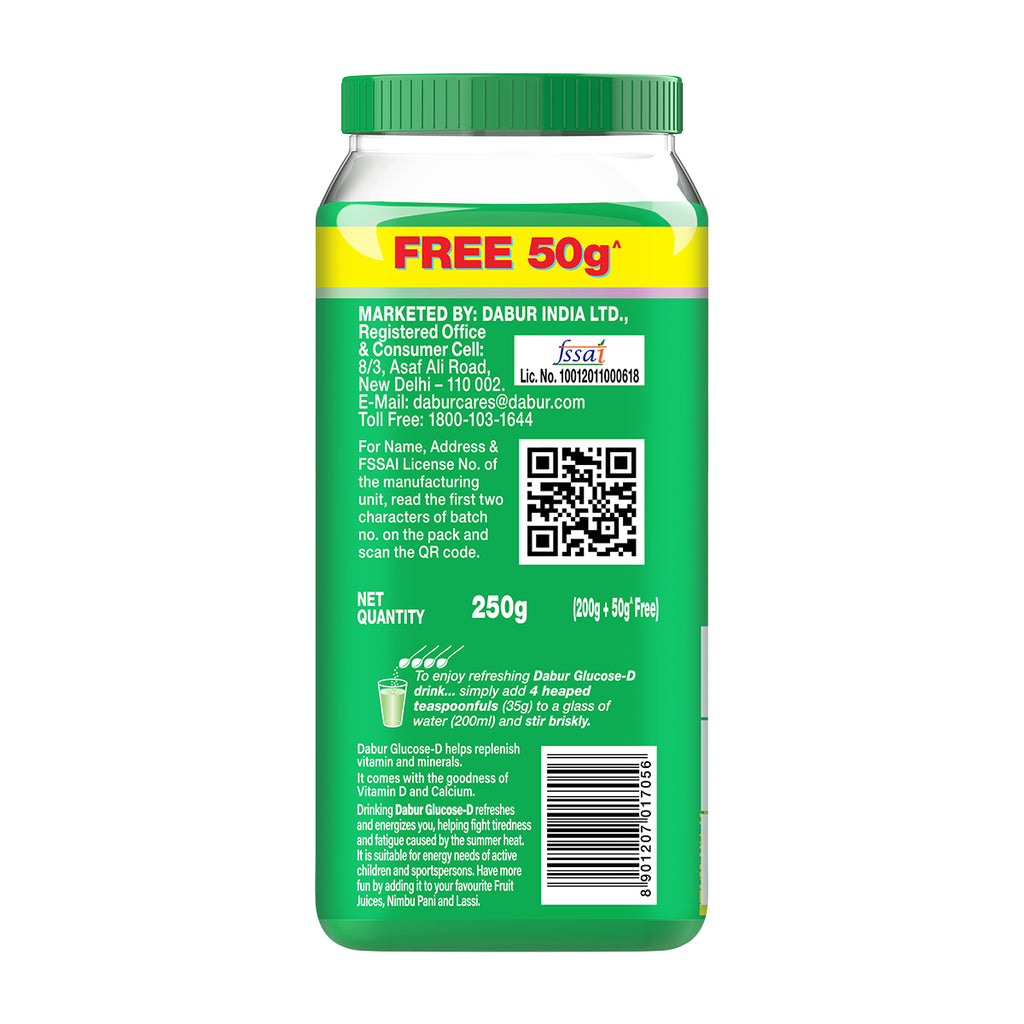 200g + 50g