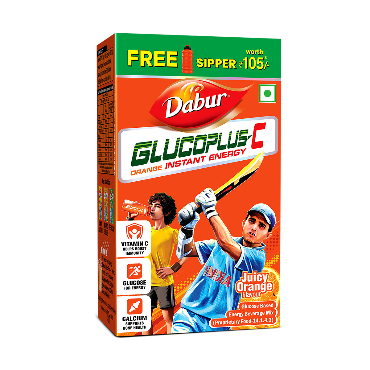 New Glucoplus C Orange