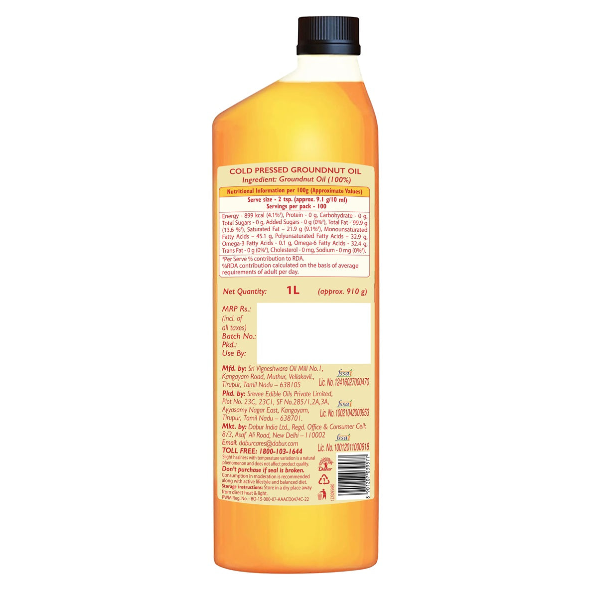 Dabur Cold Pressed Groundnut Oil