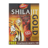 Dabur Shilajit Gold (Free 2 Capsules Worth ₹40)
