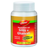Dabur Giloy Ki Ghanvati