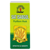 Dabur Sat Isabgol (Brown)