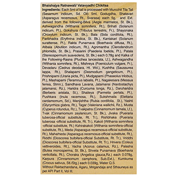 Dabur Mahanarayan Tail