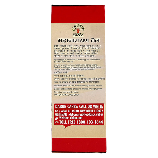 Dabur Mahanarayan Tail