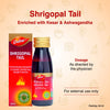 Dabur ShriGopal Tail