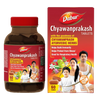 Dabur Chyawanprakash Tablets