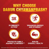Dabur Chyawanprash Awaleha (Gur)