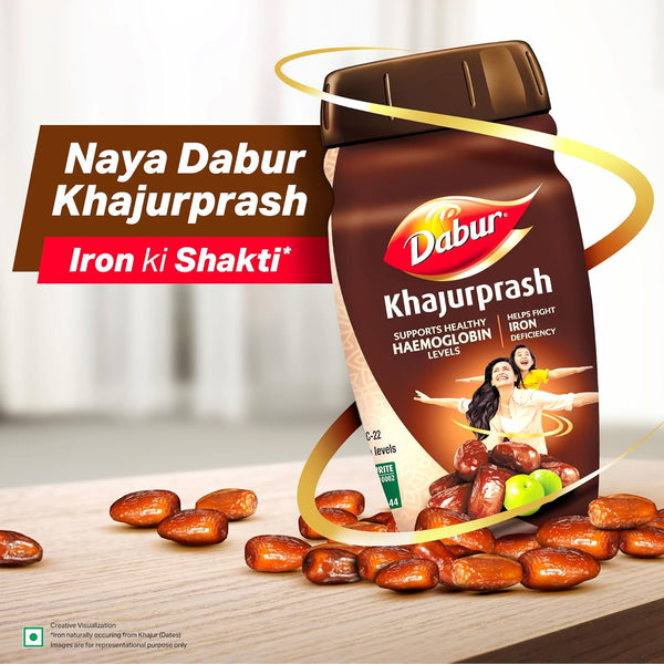 Dabur Khajurprash | 3X Immunity Action | Supports Healthy Haemoglobin Levels | Natural Source of Iron | Goodness of Khajur & Giloy