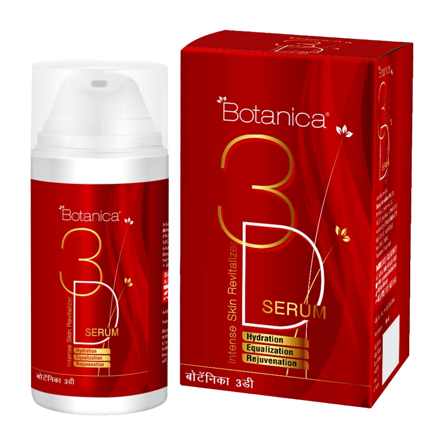 Botanica 3D Serum