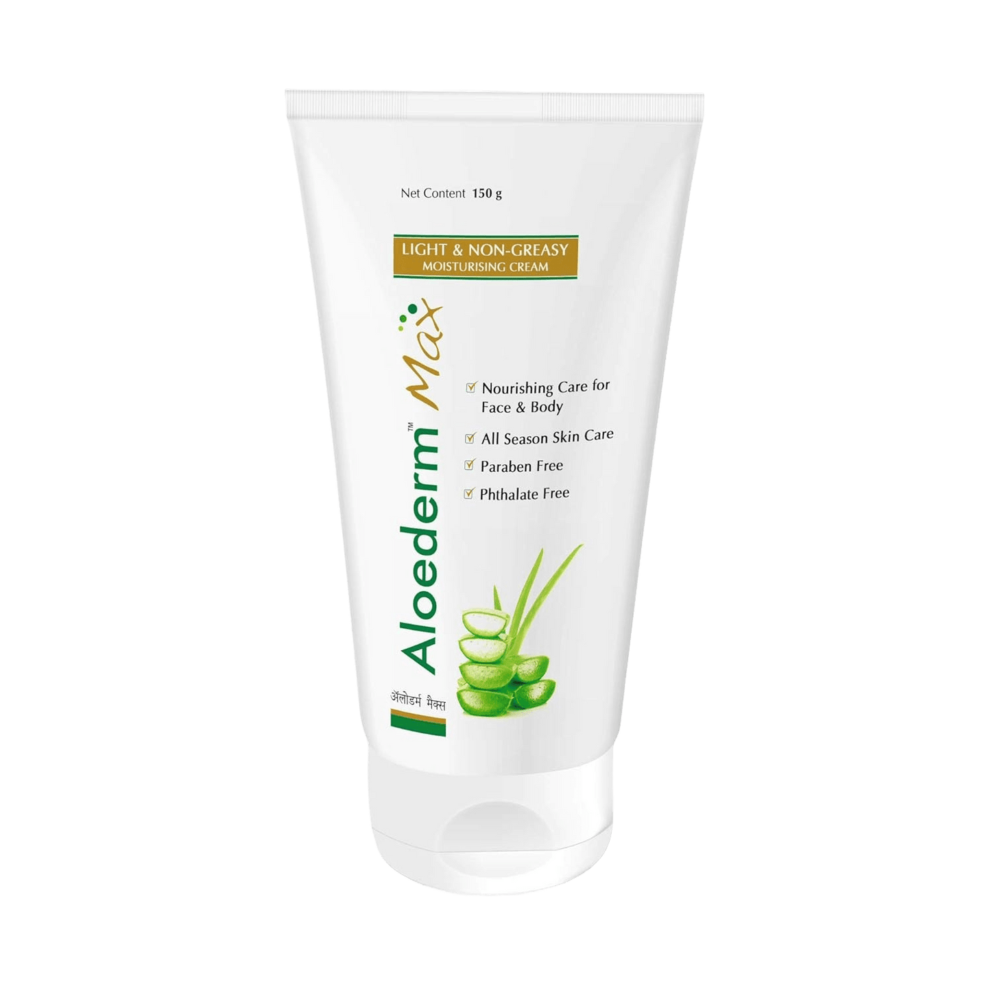 Aloederm Max Mositurising Cream