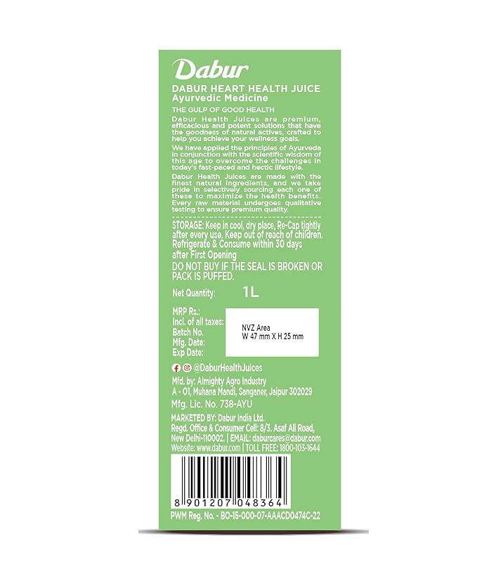 Dabur Heart Health Juice