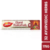 Dabur Dant Rakshak