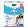 Dabur Baby Super Pants