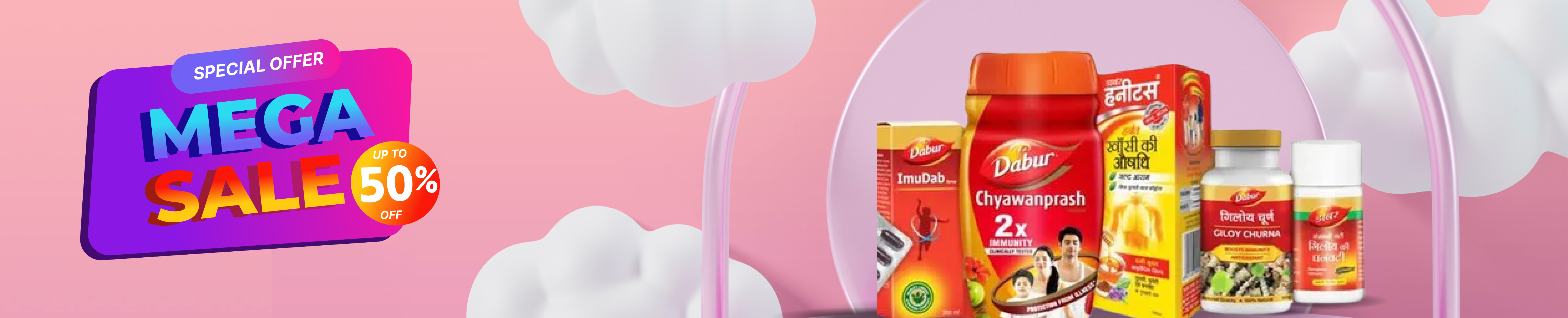Collection Banner