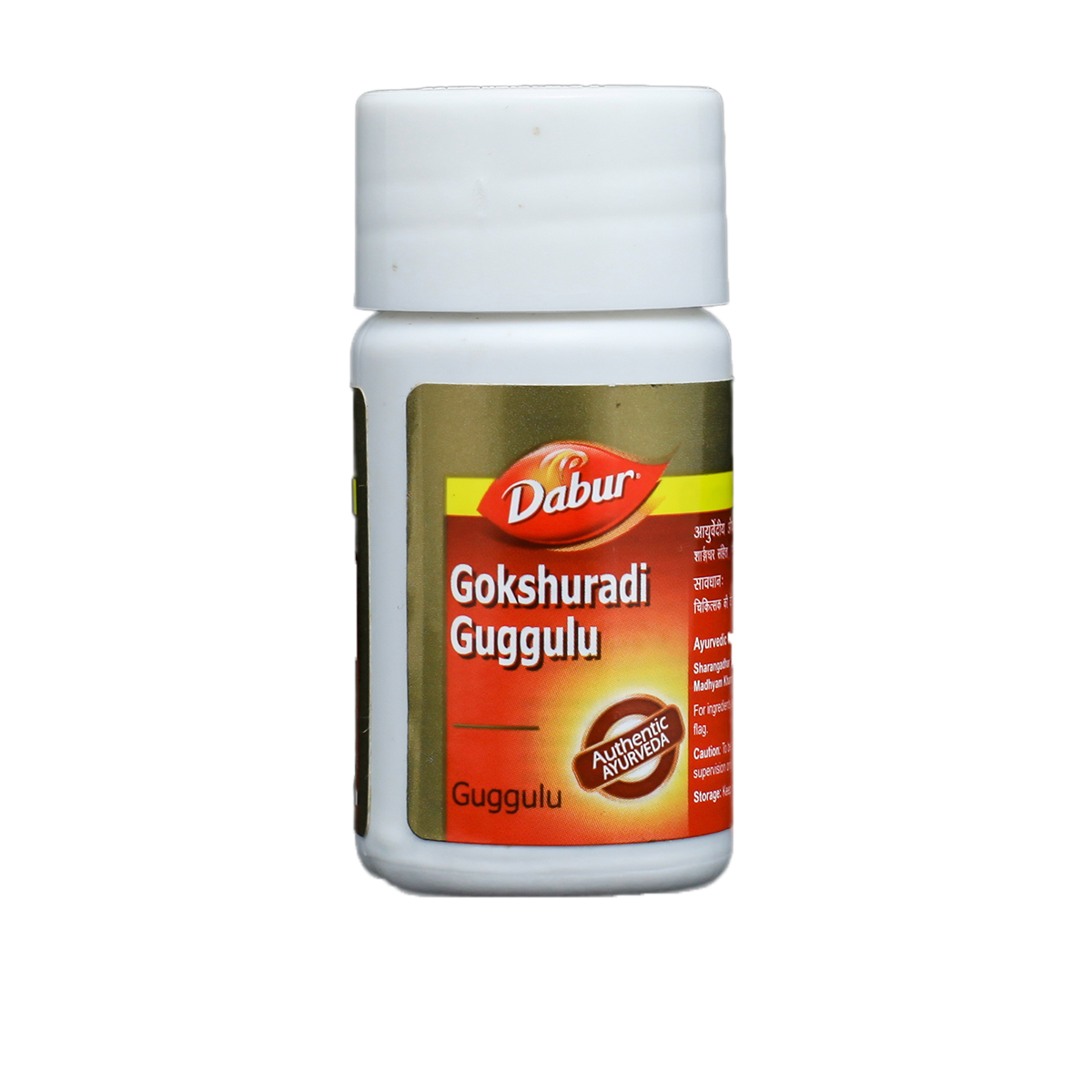 Dabur Gokshuradi Guggulu