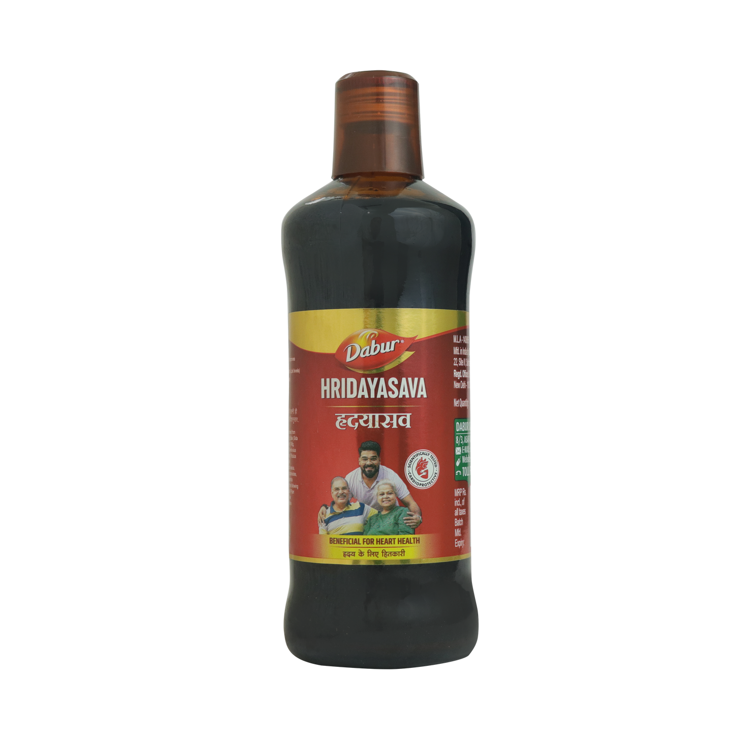 Dabur Hridayasava