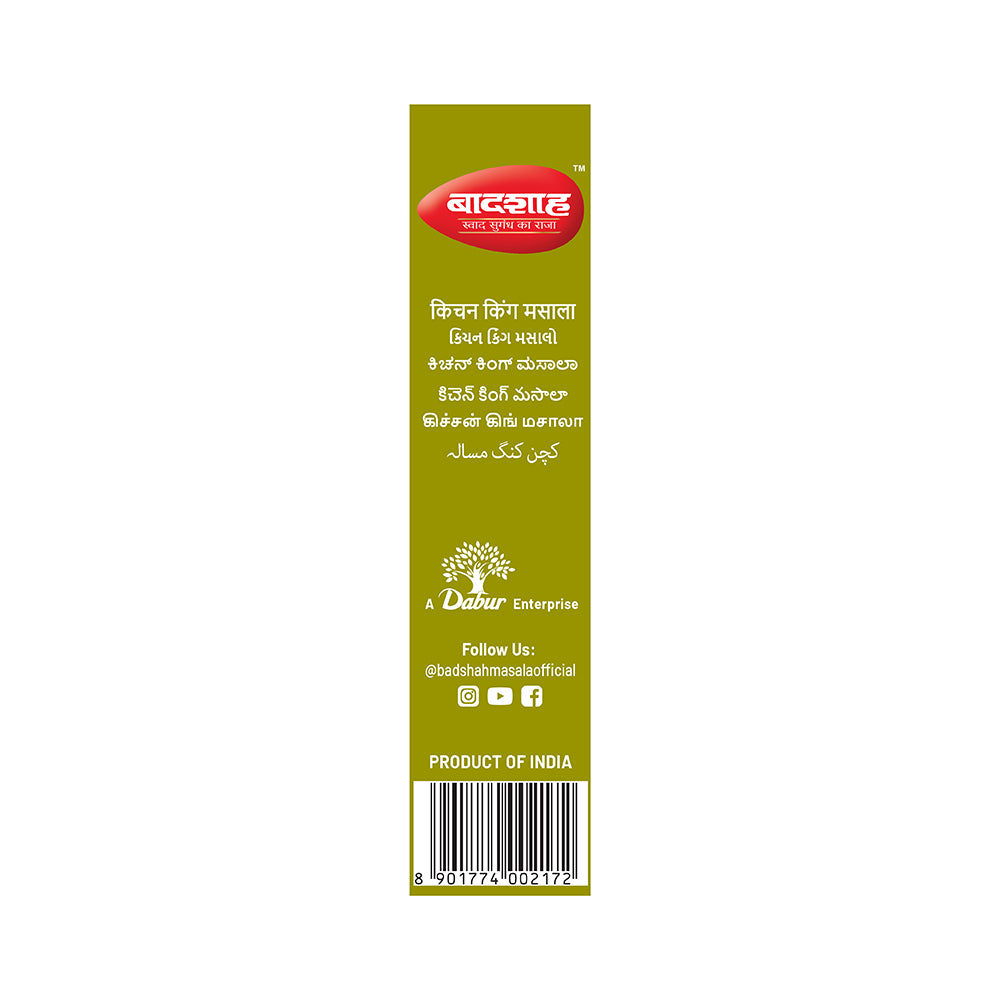 100g