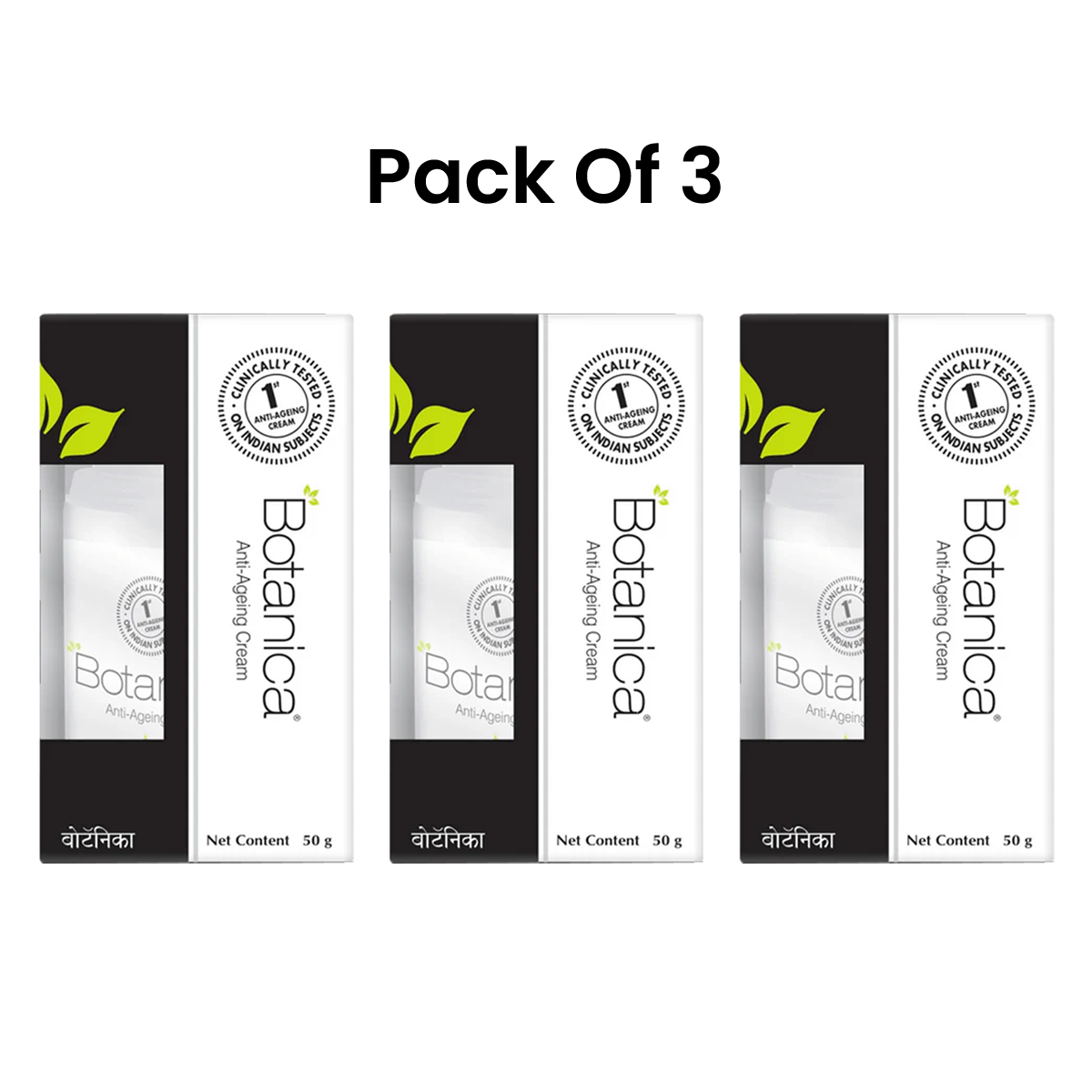 Botanica Anti-Ageing Face Cream for Wrinkles, Fine Lines & Skin Firming | Daily Anti-Wrinkle Moisturizer for Youthful Skin