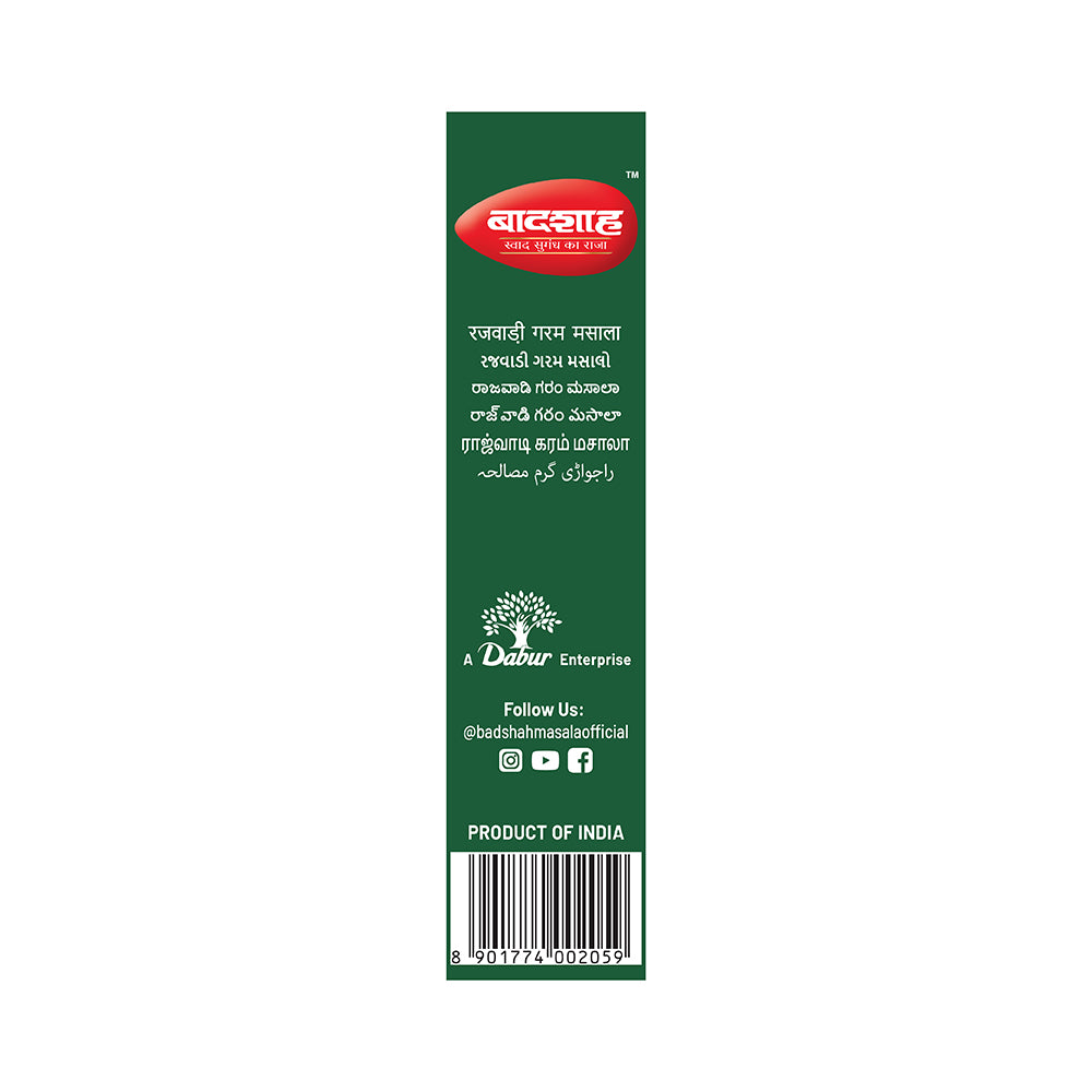 100g
