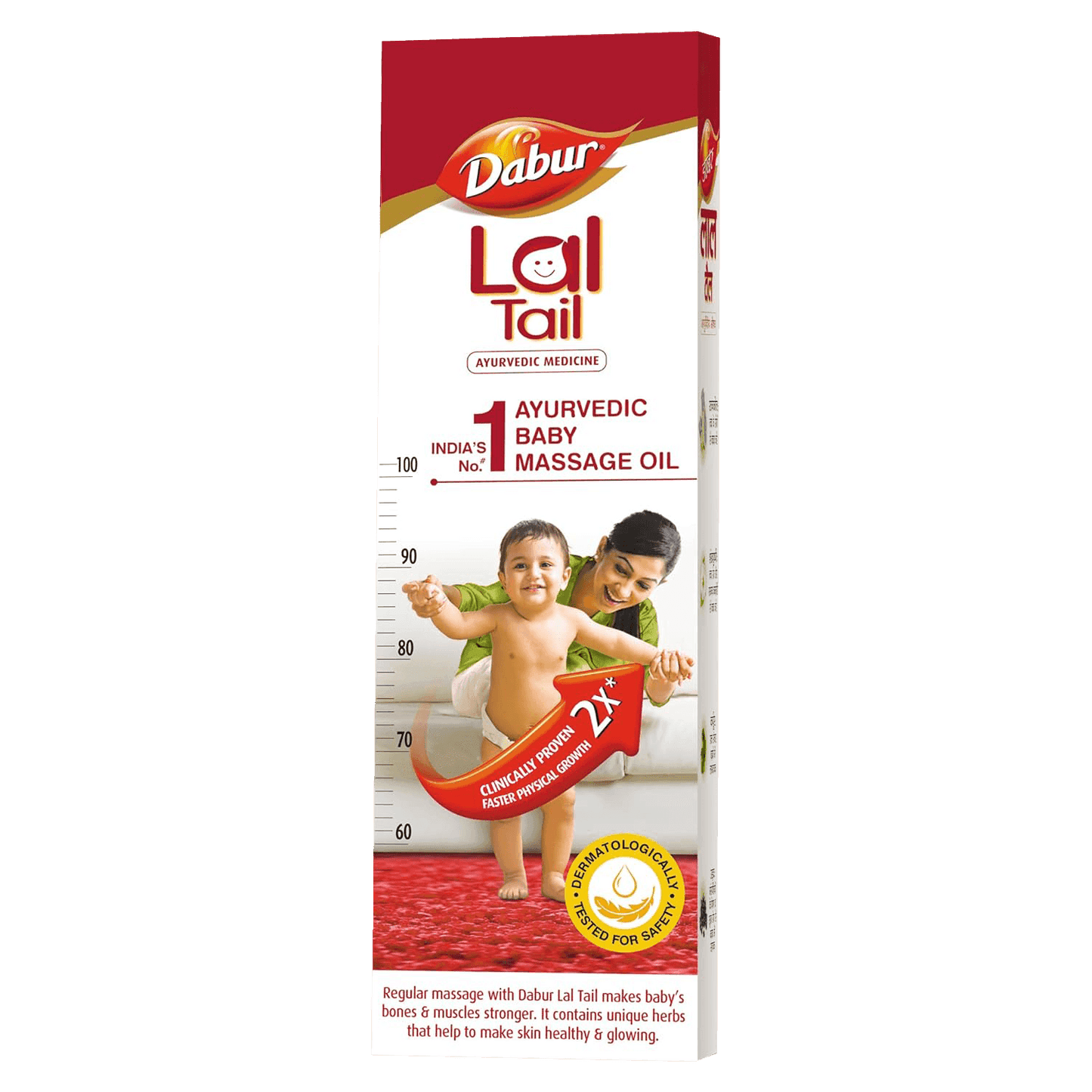 Dabur Lal Tail - Daburshop