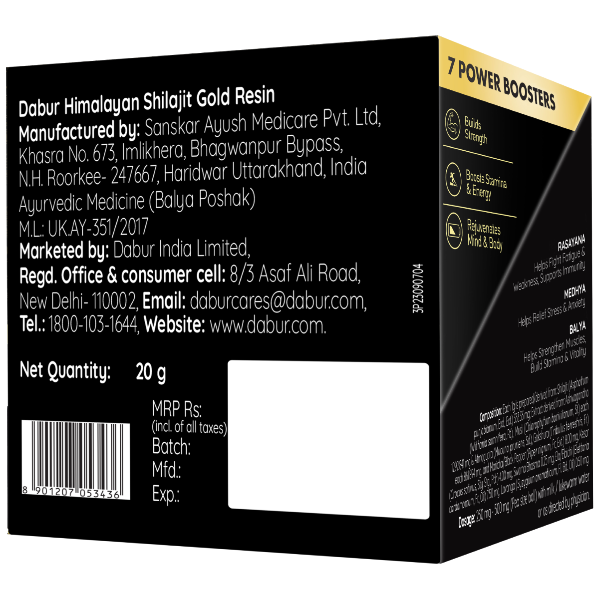 Dabur Himalayan Shilajit Gold Resin