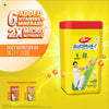 Dabur Gluco plus C Lemon Jar SL