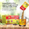 Dabur Honitus Hot Sip