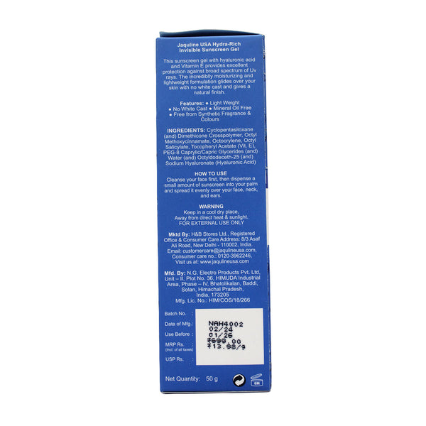 Jaquline USA HydraGlo SunscreenGel 50g