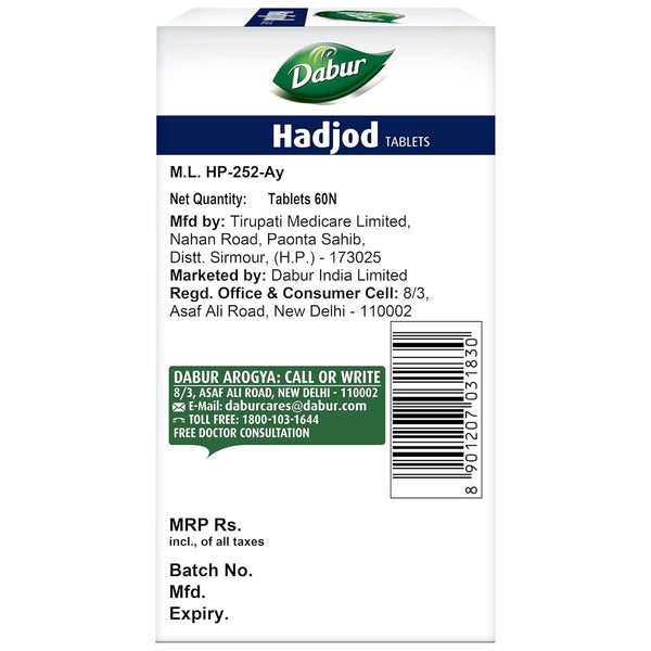 Dabur Hadjod Tablets