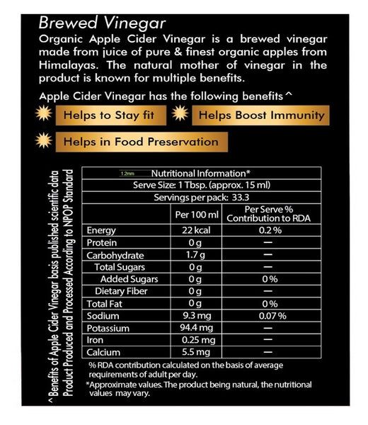 Dabur Himalayan Organic Apple Cider Vinegar