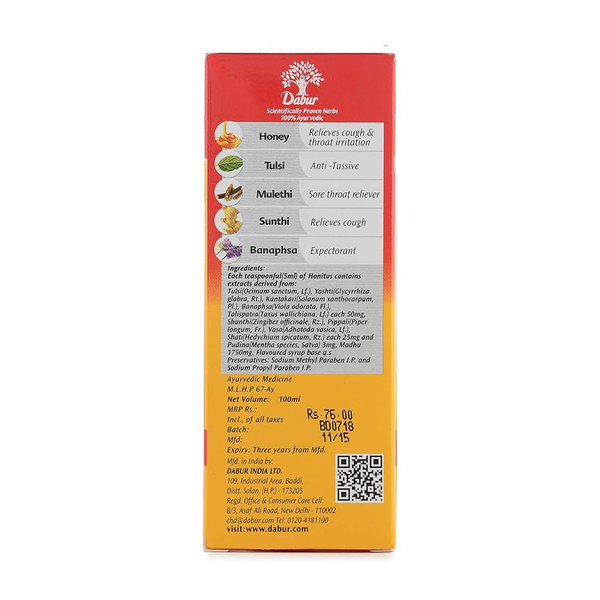 Dabur Honitus Cough Syrup