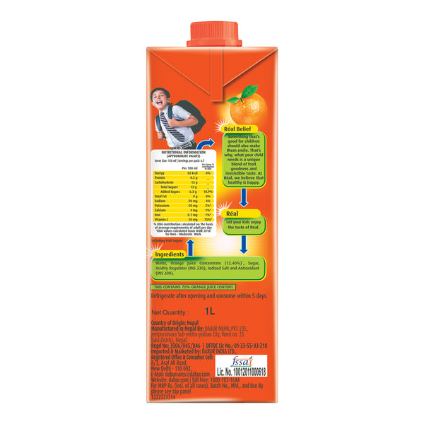 Real Fruit Power Apple (Pack of 2)