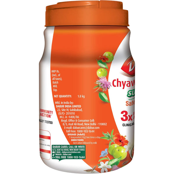 Dabur Chyawanprakash Sugarfree | Clinically Tested Safe for Diabetics | Boosts Immunity