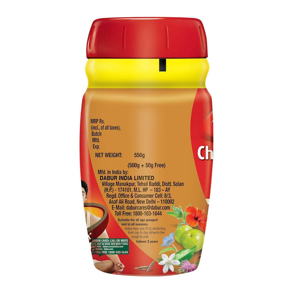 Immunity Booster Combo
