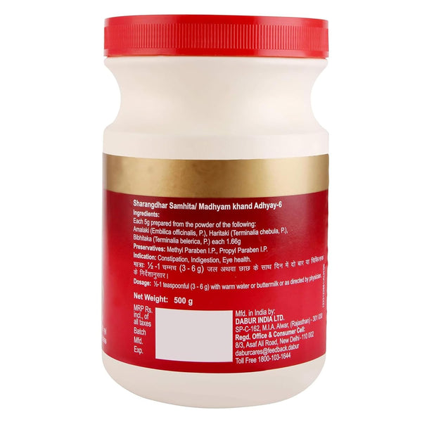 Dabur Triphala Churna | Eases Constipation, Acidity & Gas