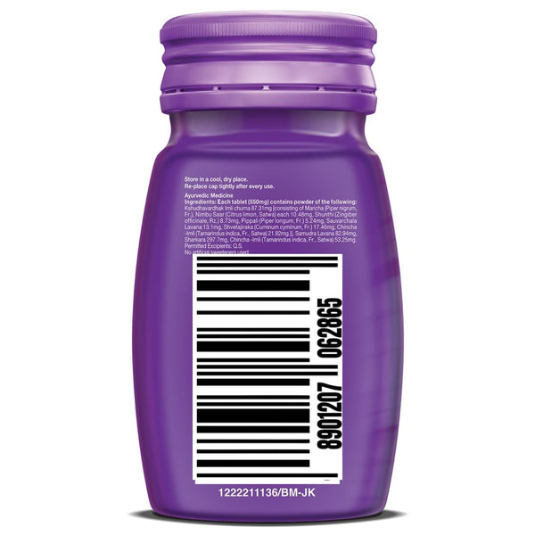 Hajmola Digestive Tablets Imli