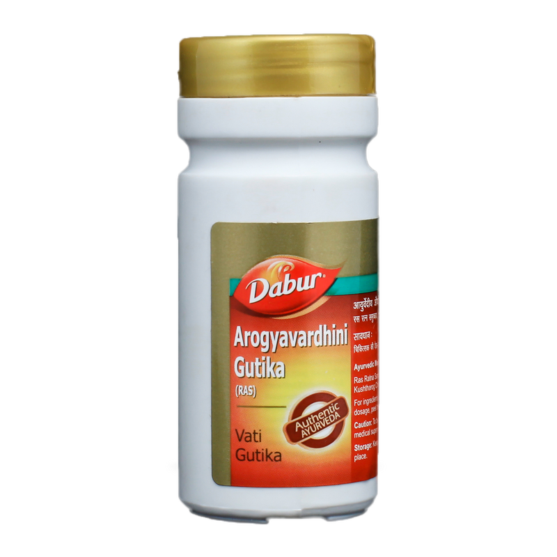 Dabur Arogyavardhini Gutika Ras