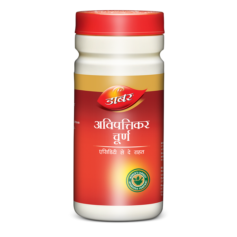 Dabur Avipattikar Churna